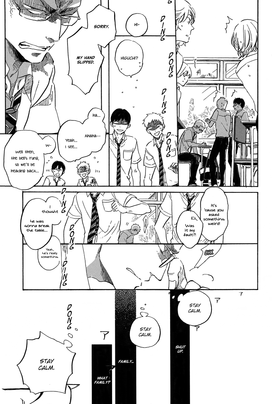 Yoake ni Furu, Chapter 7 page 10 - 