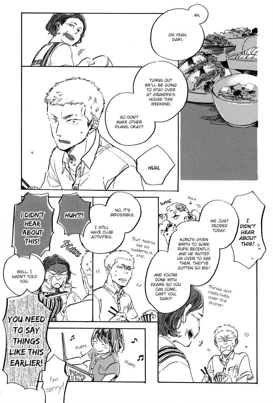 Yoake ni Furu, Chapter 8 page 2 - 