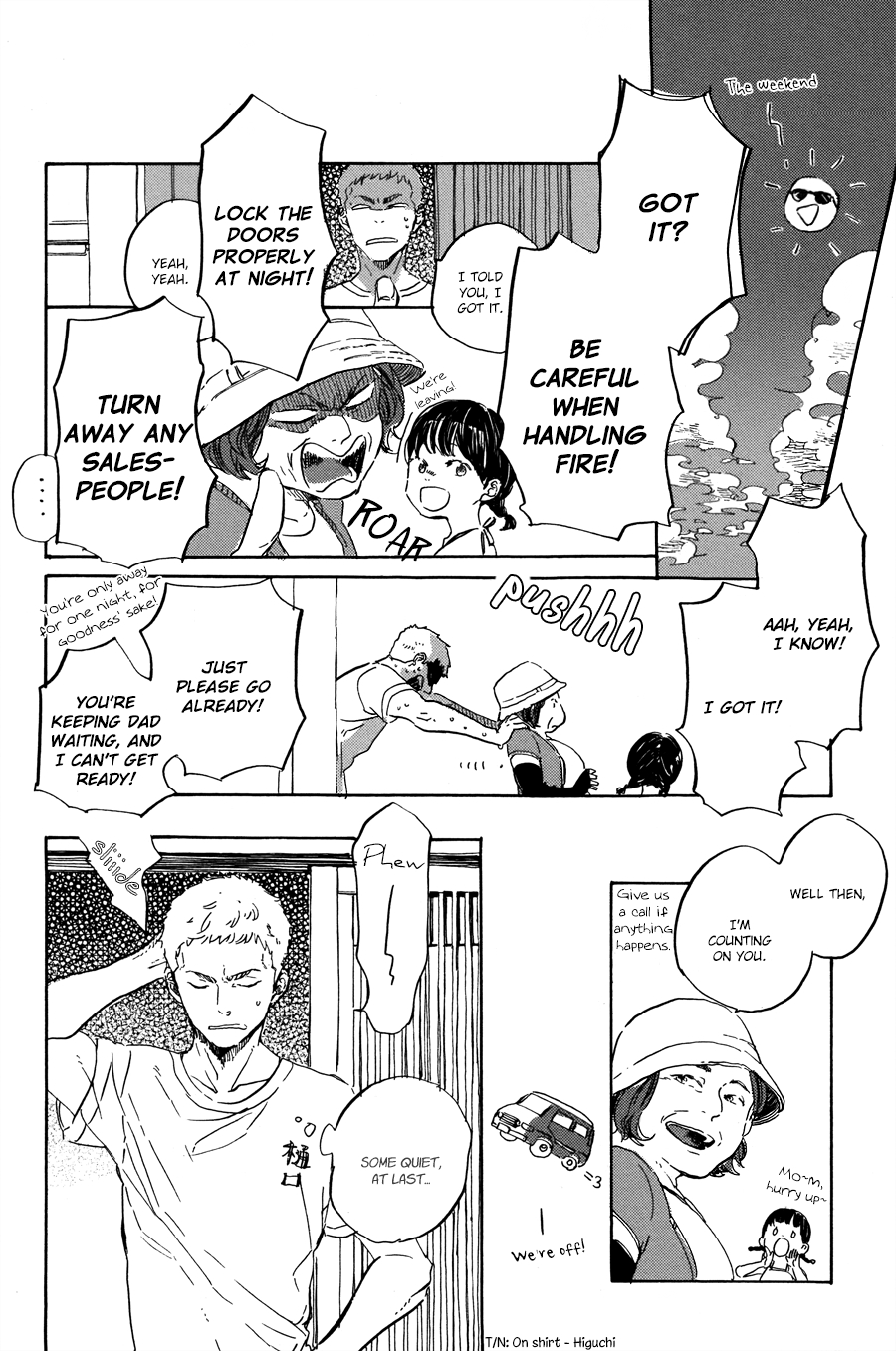 Yoake ni Furu, Chapter 8 page 17 - 