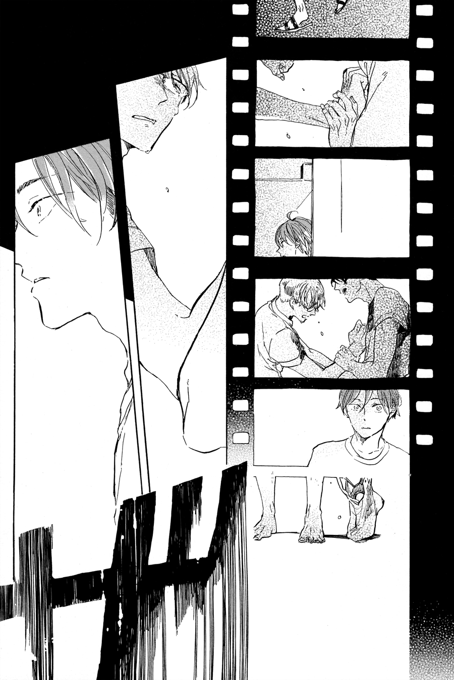 Yoake ni Furu, Chapter 8 page 20 - 