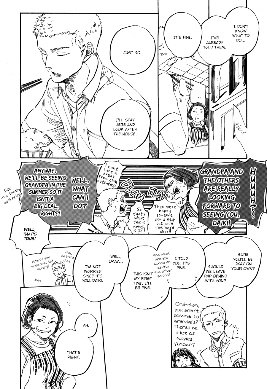 Yoake ni Furu, Chapter 8 page 3 - 