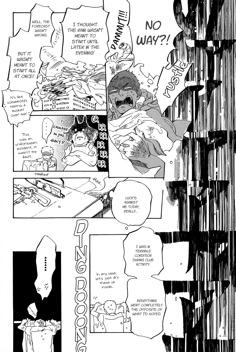 Yoake ni Furu, Chapter 8 page 21 - 