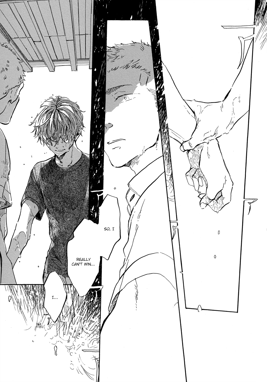 Yoake ni Furu, Chapter 8 page 24 - 