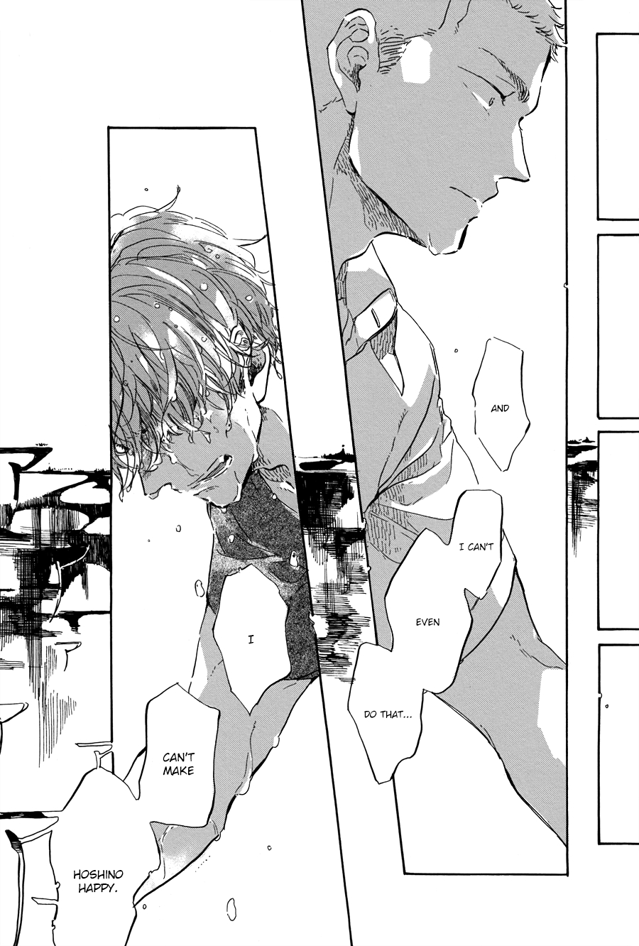 Yoake ni Furu, Chapter 8 page 26 - 