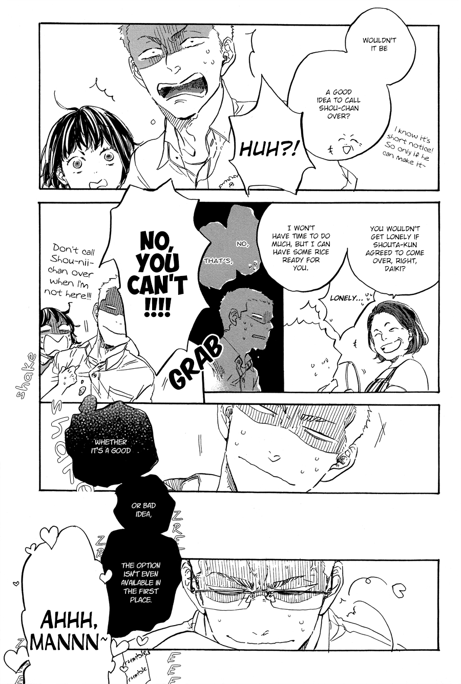Yoake ni Furu, Chapter 8 page 4 - 