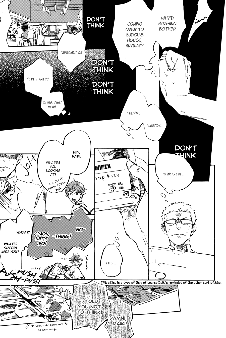 Yoake ni Furu, Chapter 8 page 8 - 