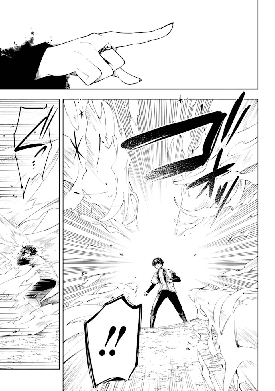 Yoake no Majo Chapter 1.2 page 17 - 