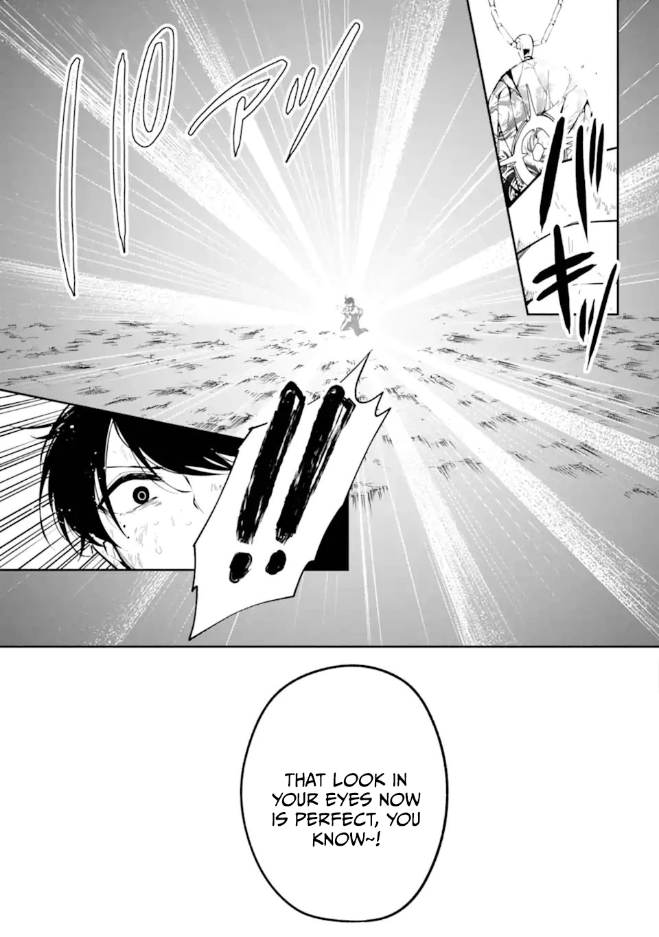 Yoake no Majo Chapter 1.2 page 41 - 