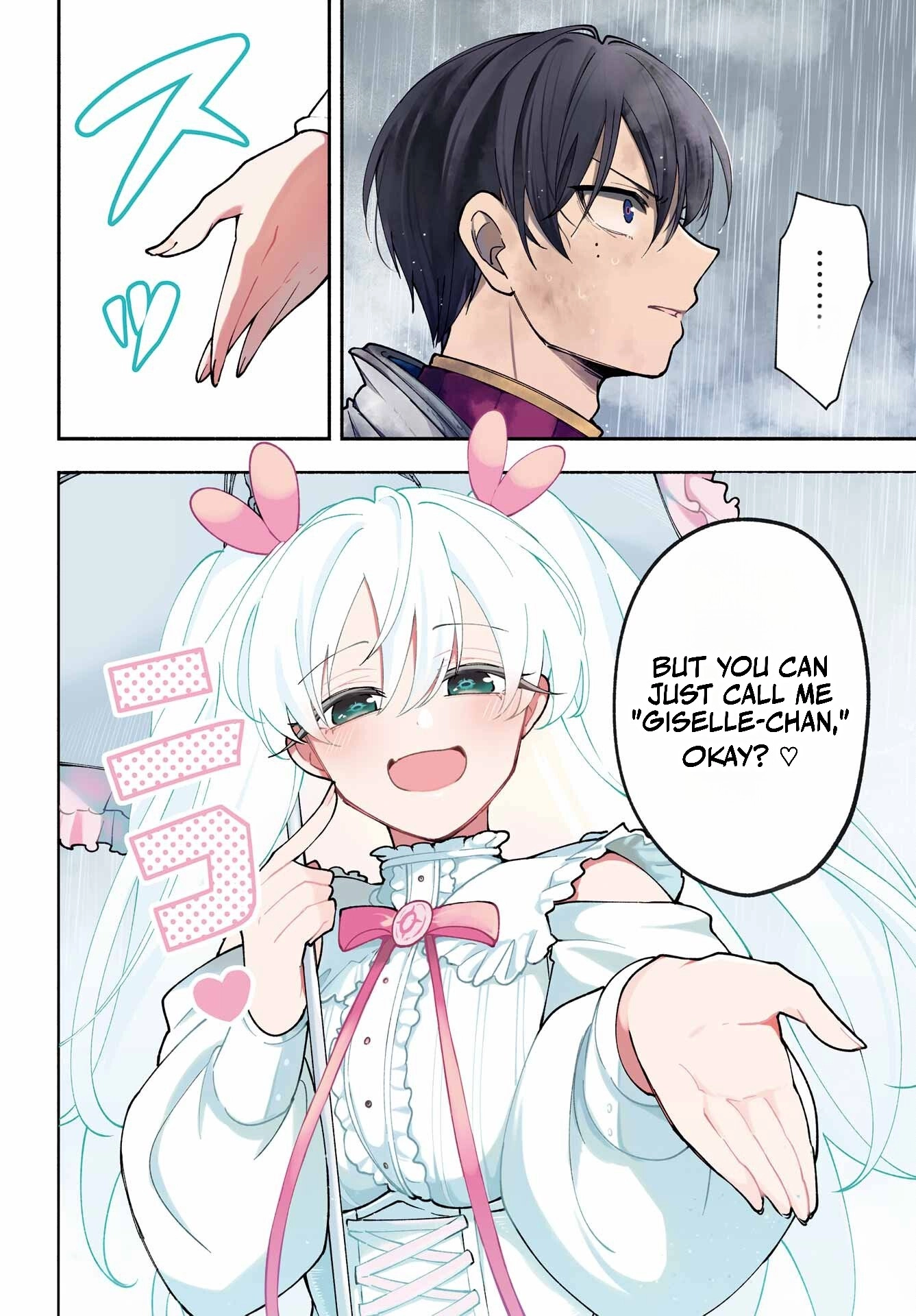 Yoake no Majo Chapter 2.1 page 3 - 