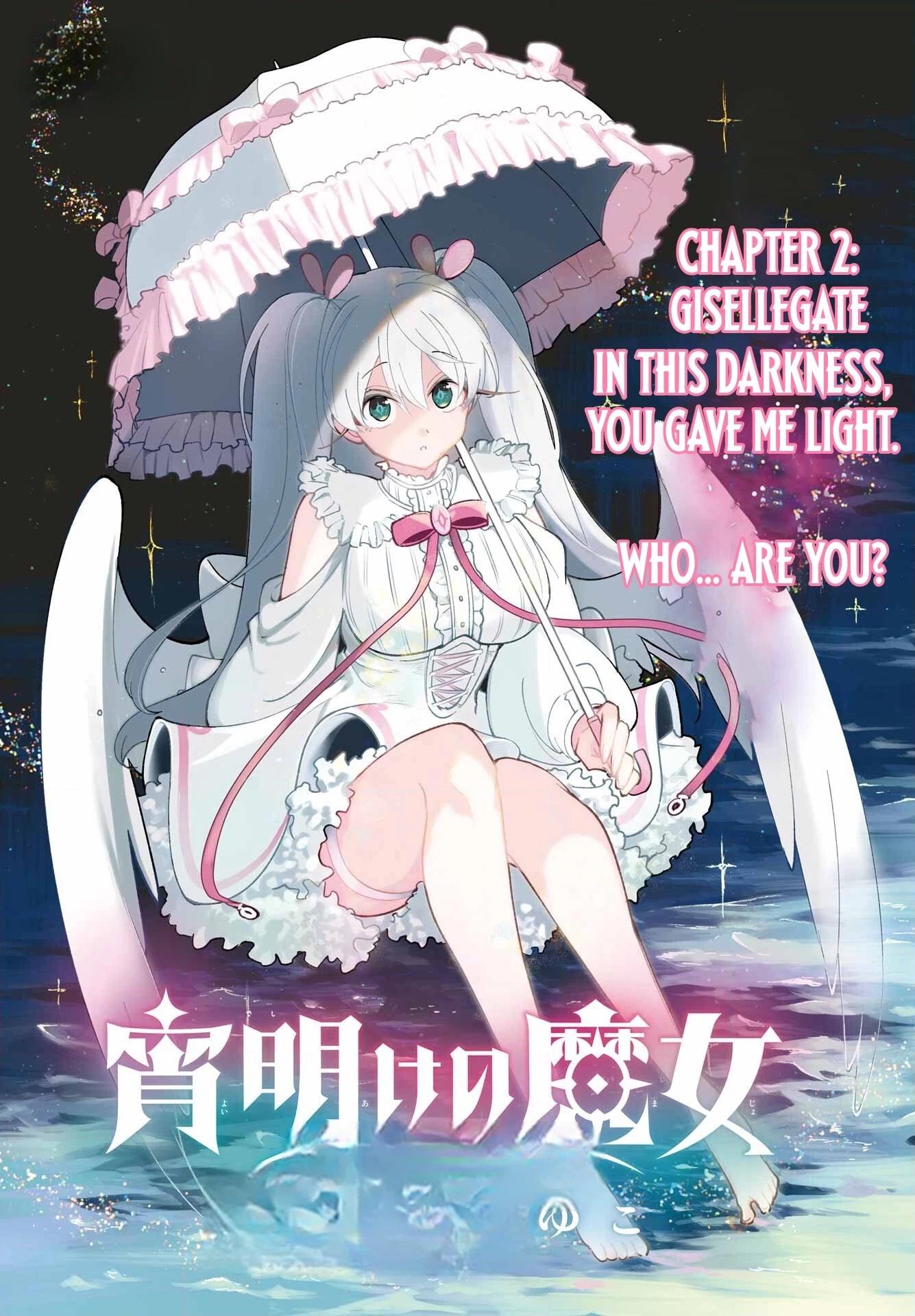Yoake no Majo Chapter 2.1 page 4 - 