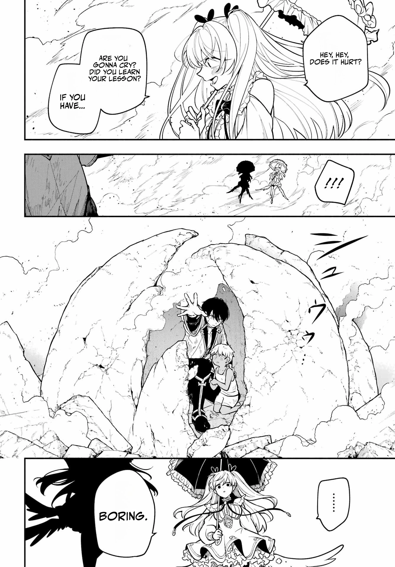 Yoake no Majo Chapter 2.2 page 12 - 