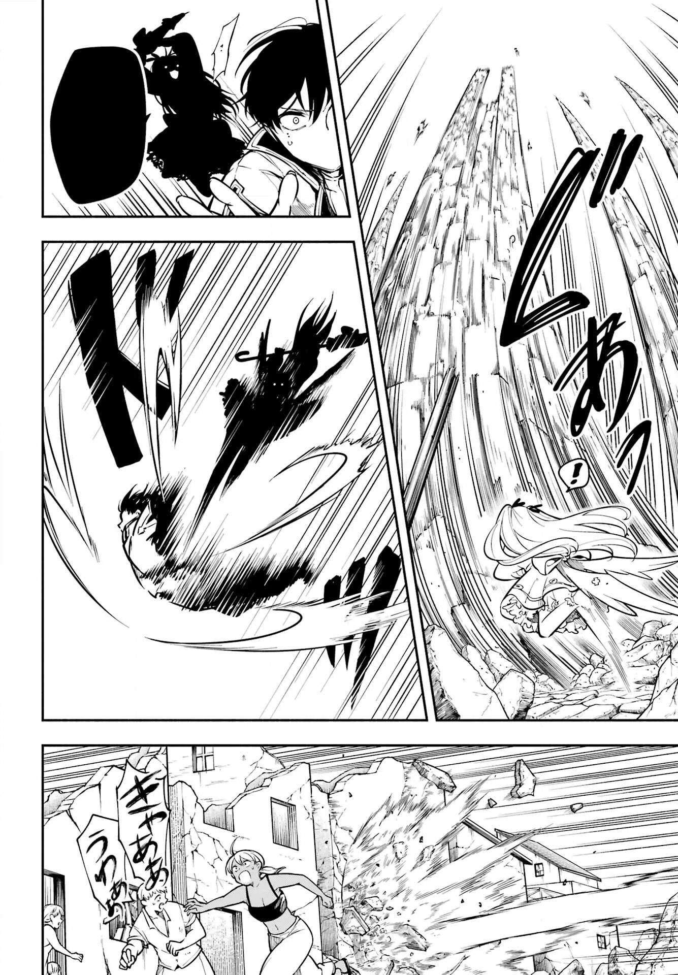 Yoake no Majo Chapter 2.2 page 8 - 