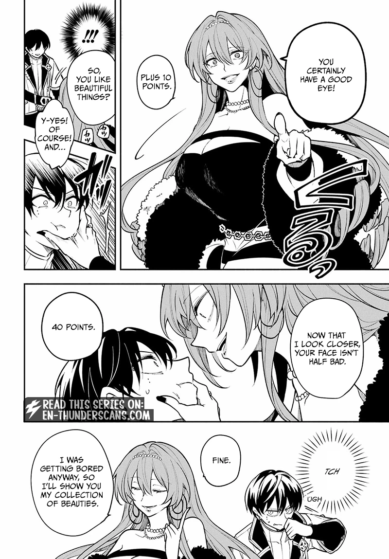 Yoake no Majo Chapter 3.2 page 3 - 