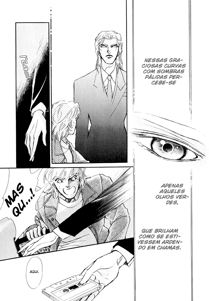 Yoake no Vampire Chapter 1 page 12 - 