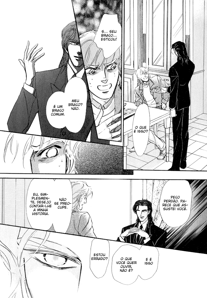 Yoake no Vampire Chapter 1 page 13 - 