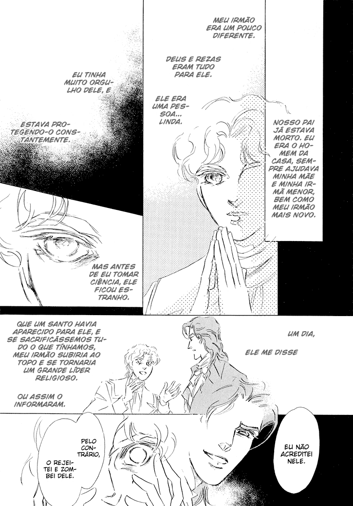 Yoake no Vampire Chapter 1 page 15 - 