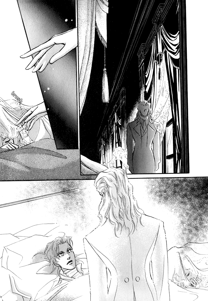 Yoake no Vampire Chapter 1 page 20 - 