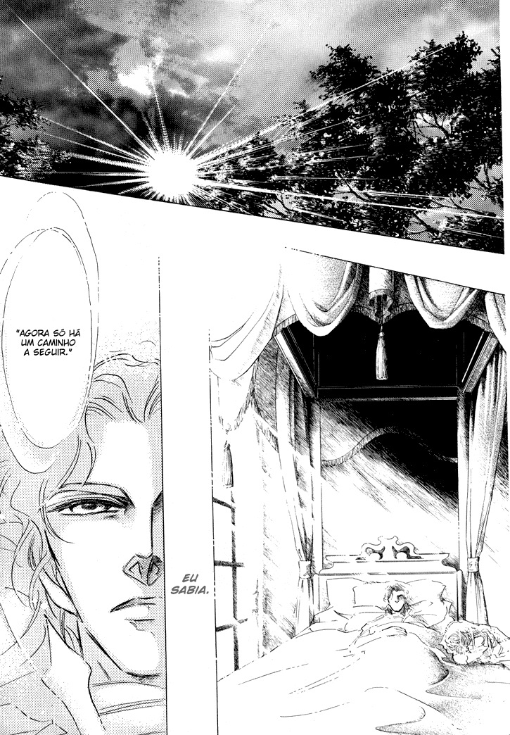 Yoake no Vampire Chapter 1 page 24 - 
