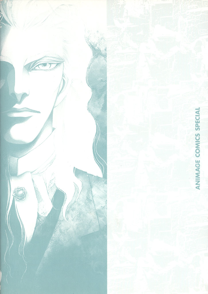Yoake no Vampire Chapter 1 page 4 - 
