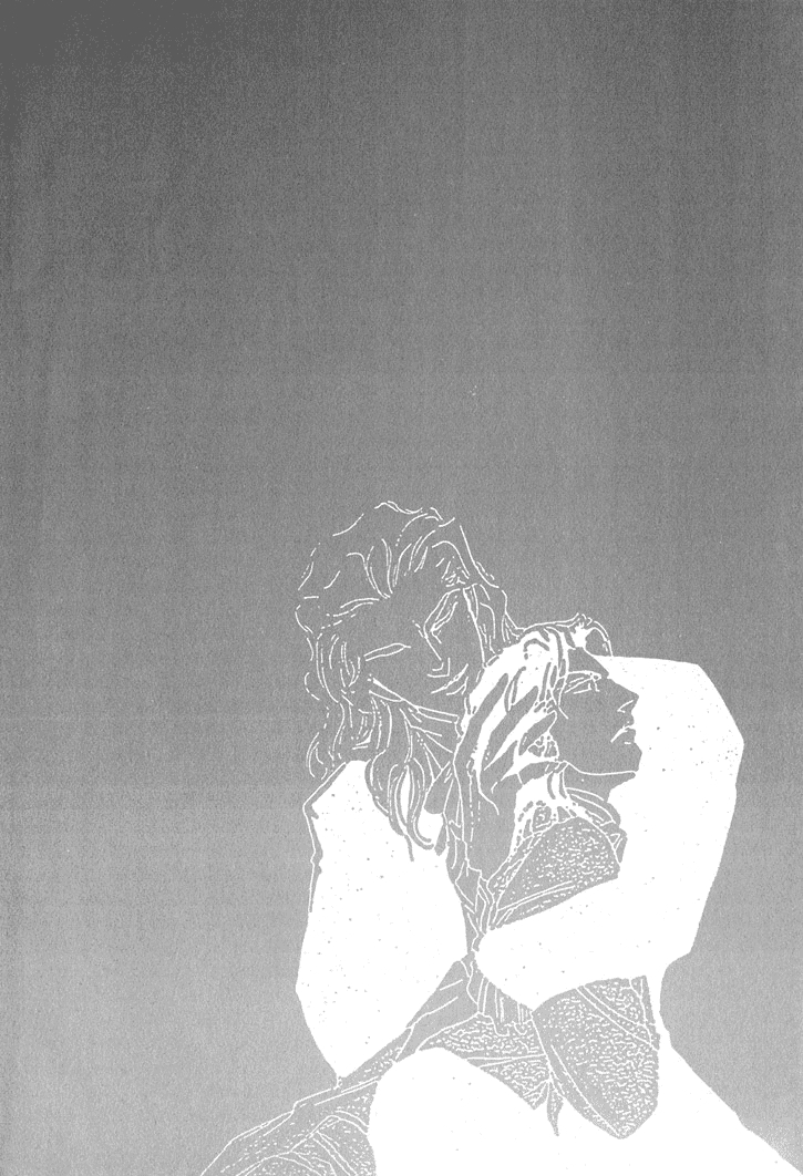 Yoake no Vampire Chapter 1 page 7 - 