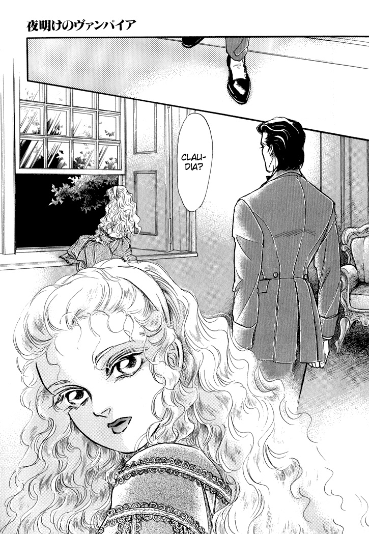 Yoake no Vampire Chapter 3 page 26 - 