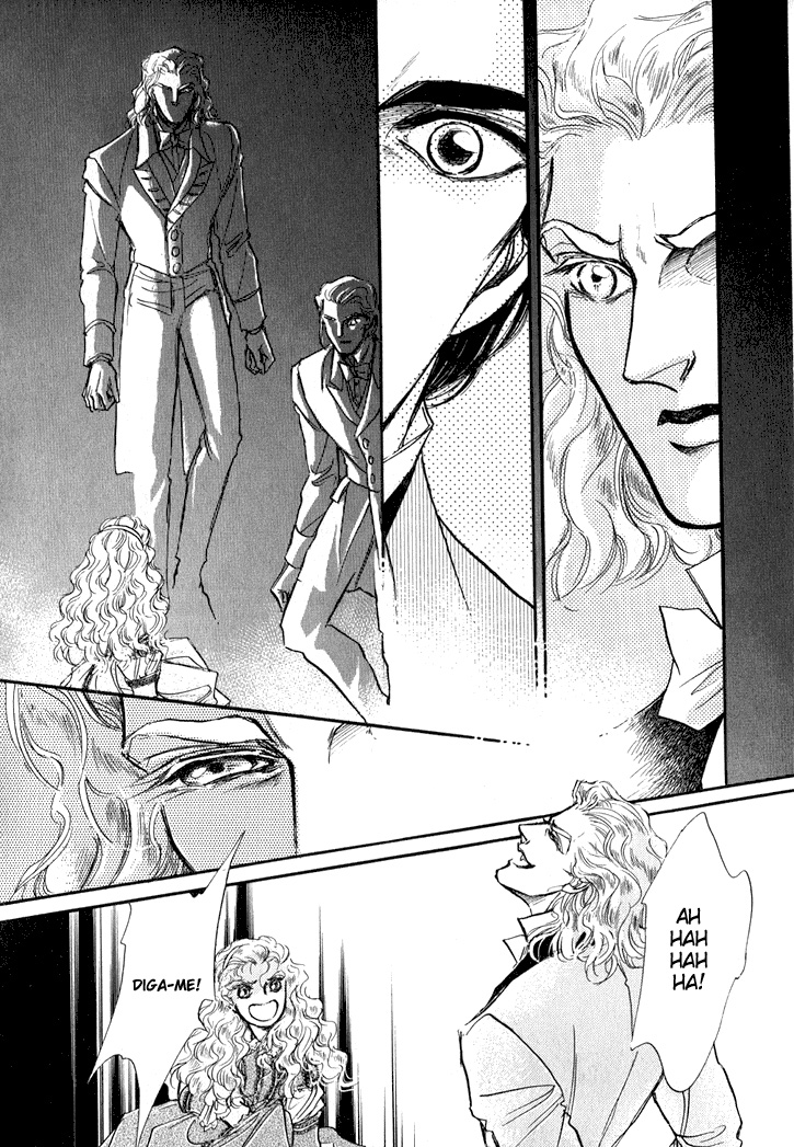 Yoake no Vampire Chapter 3 page 30 - 