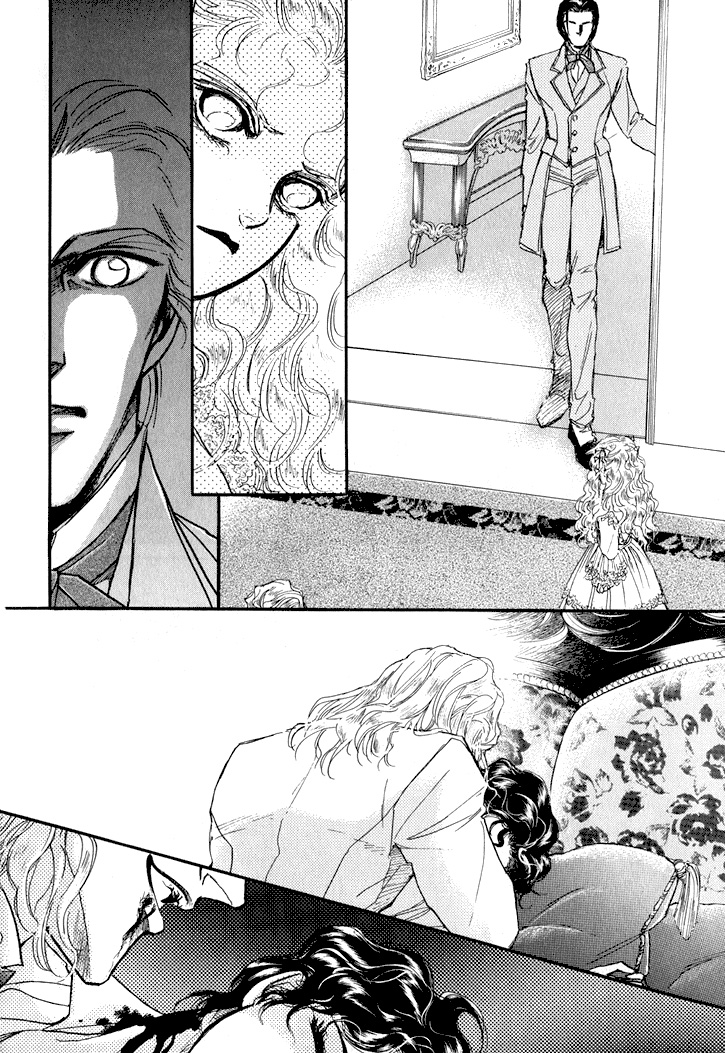 Yoake no Vampire Chapter 4 page 16 - 