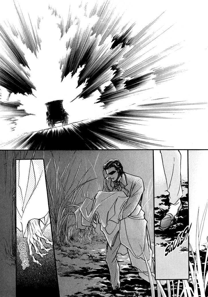 Yoake no Vampire Chapter 4 page 23 - 