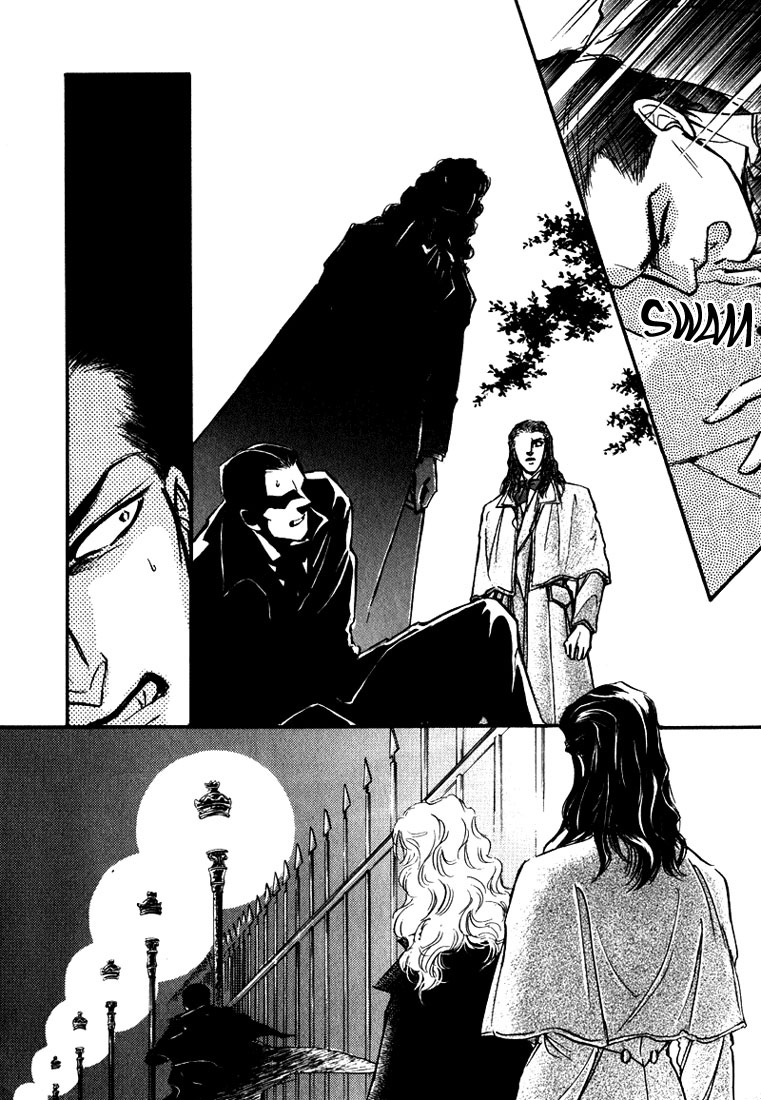Yoake no Vampire Chapter 5 page 11 - 
