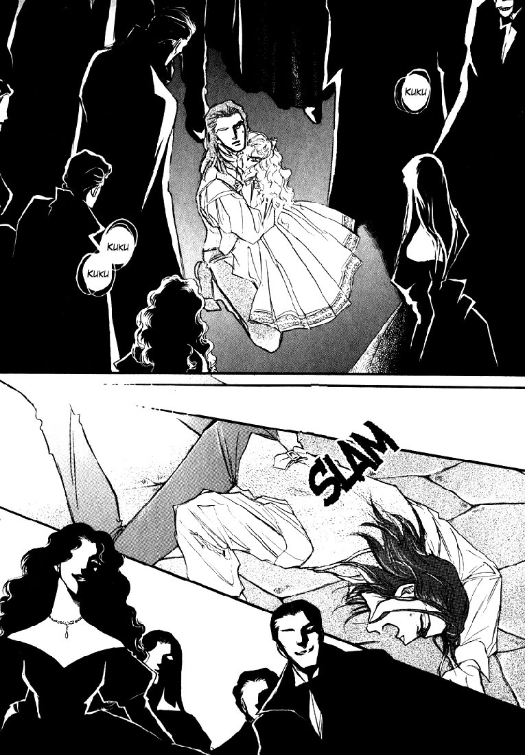 Yoake no Vampire Chapter 6 page 13 - 