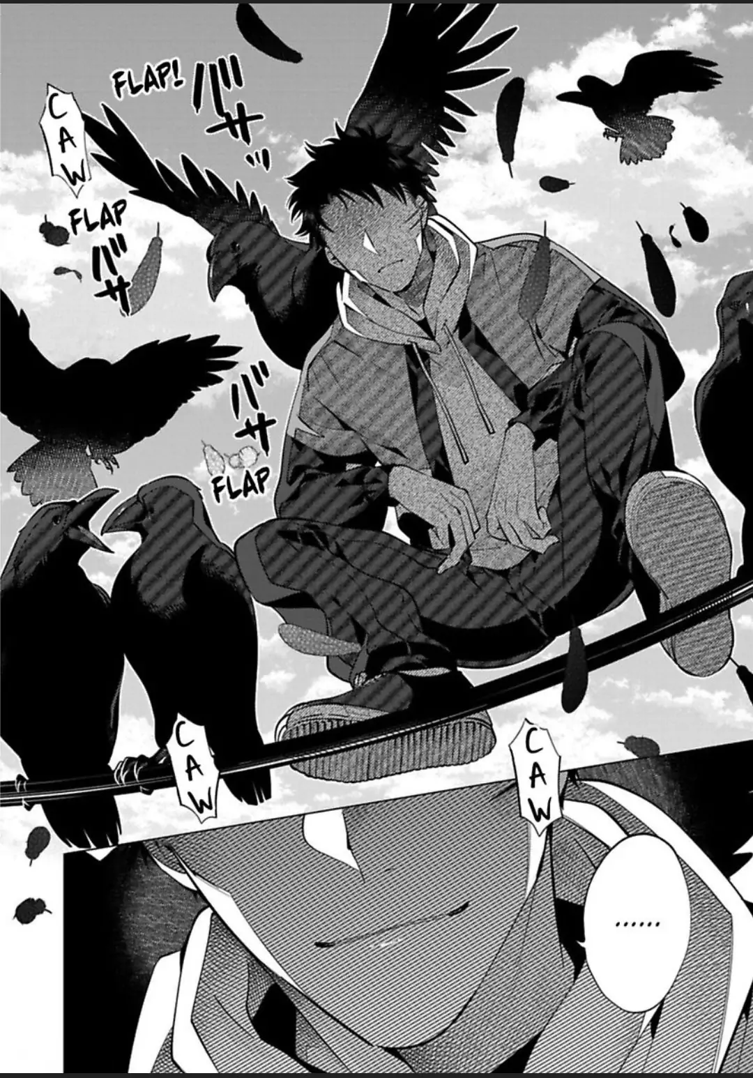 Yobau Yomosugara Chapter 1 page 11 - 