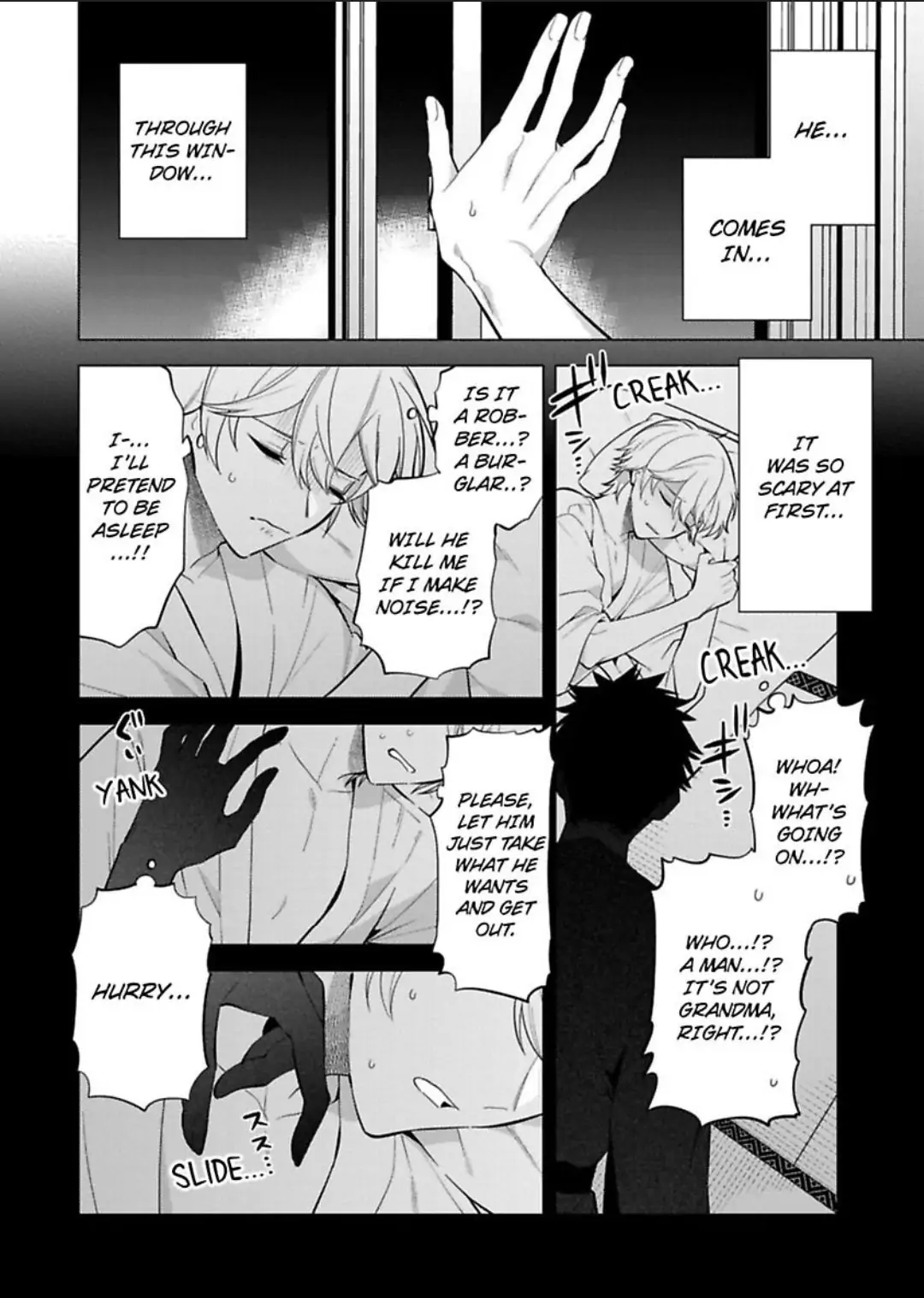 Yobau Yomosugara Chapter 1 page 13 - 