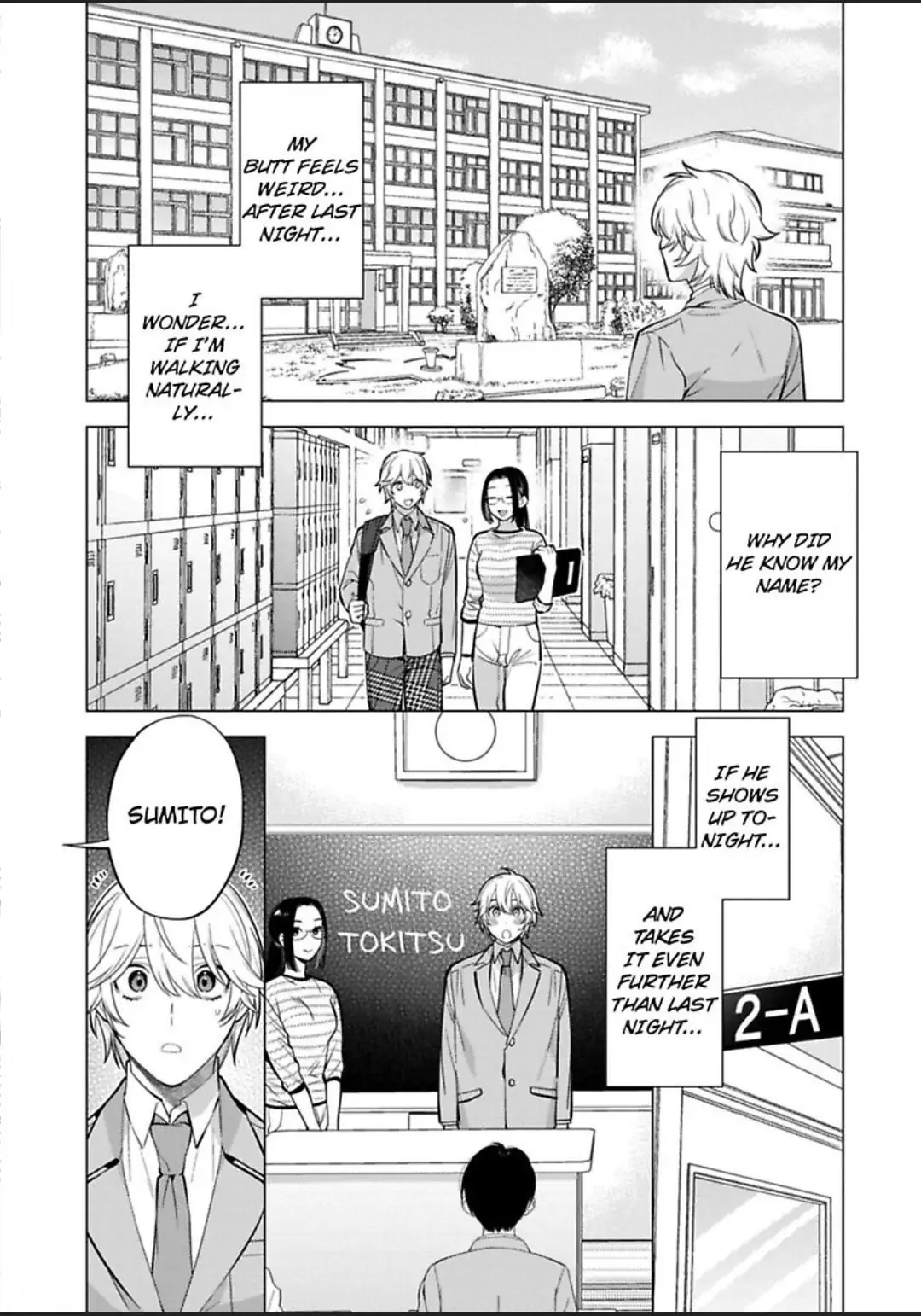 Yobau Yomosugara Chapter 1 page 30 - 
