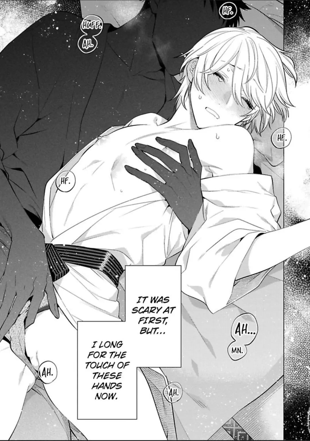 Yobau Yomosugara Chapter 1 page 4 - 