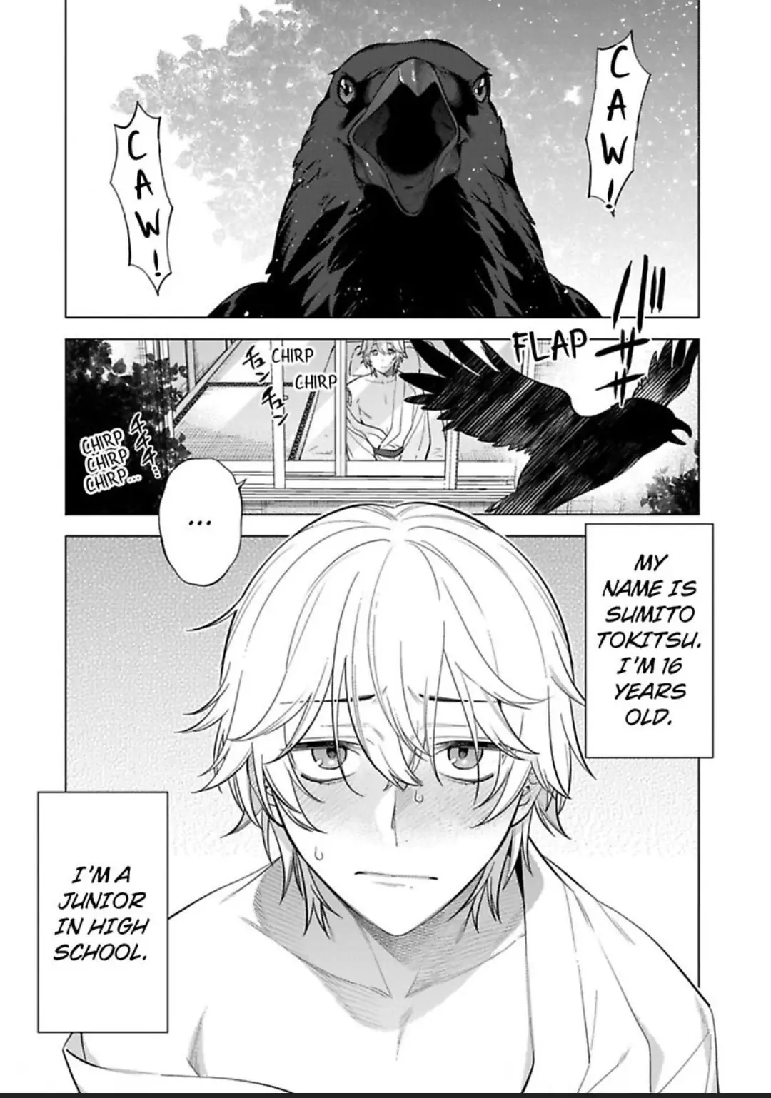 Yobau Yomosugara Chapter 1 page 5 - 