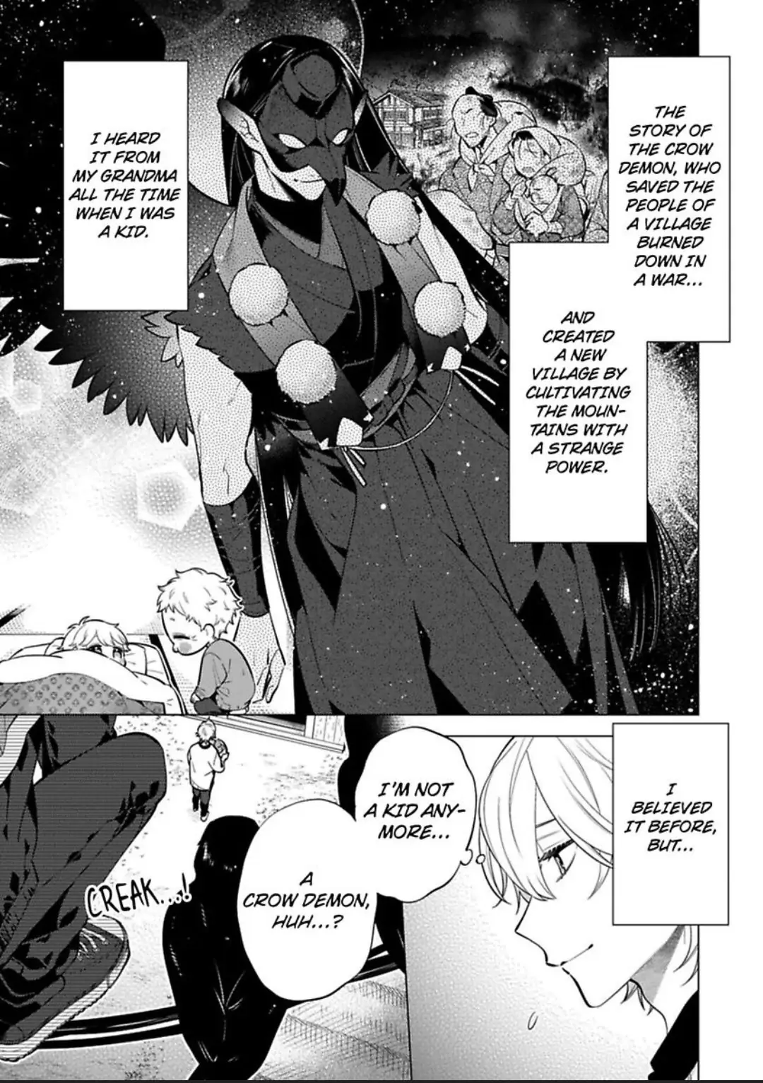 Yobau Yomosugara Chapter 1 page 10 - 