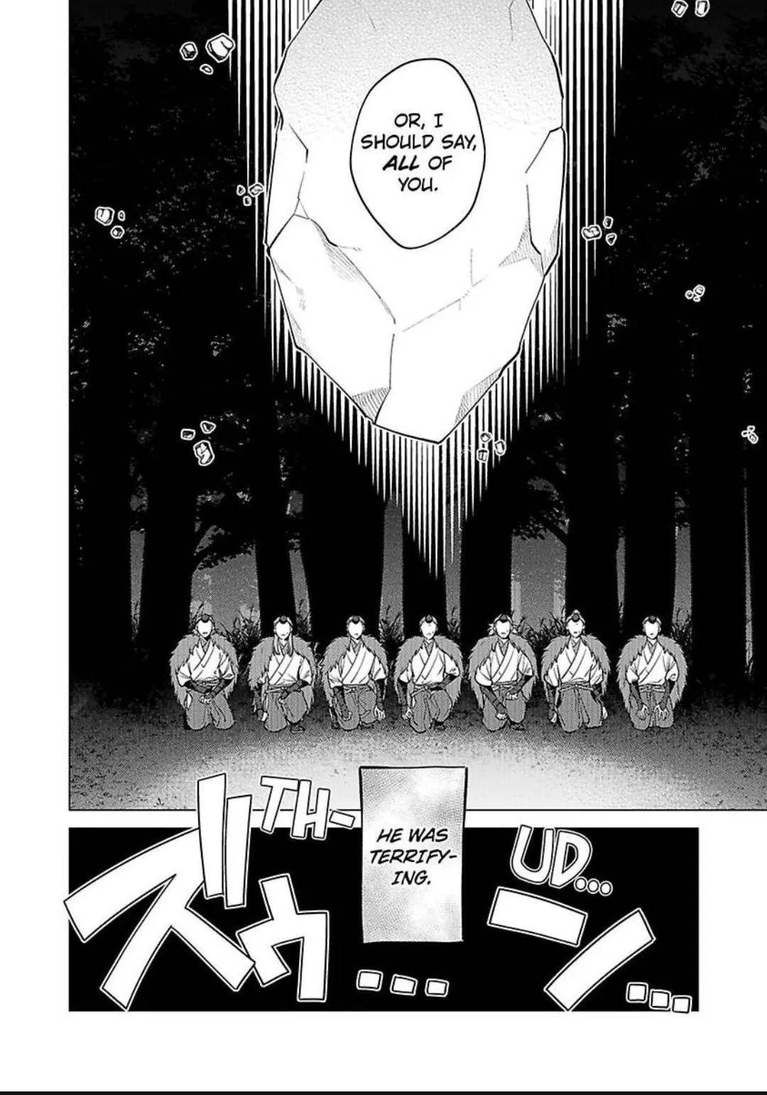Yobau Yomosugara Chapter 10 page 12 - 