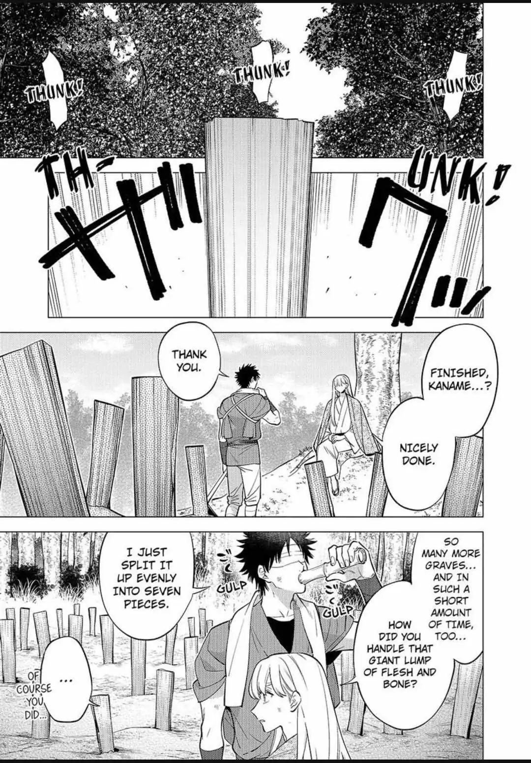 Yobau Yomosugara Chapter 10 page 13 - 