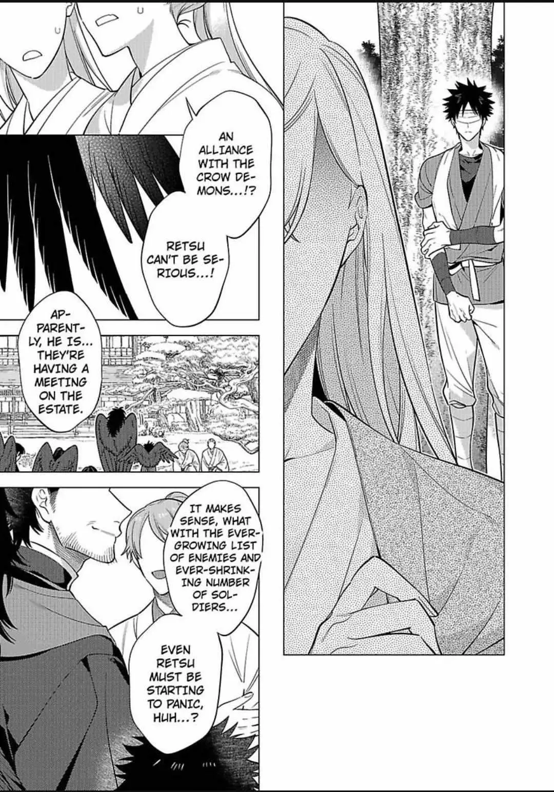 Yobau Yomosugara Chapter 10 page 19 - 