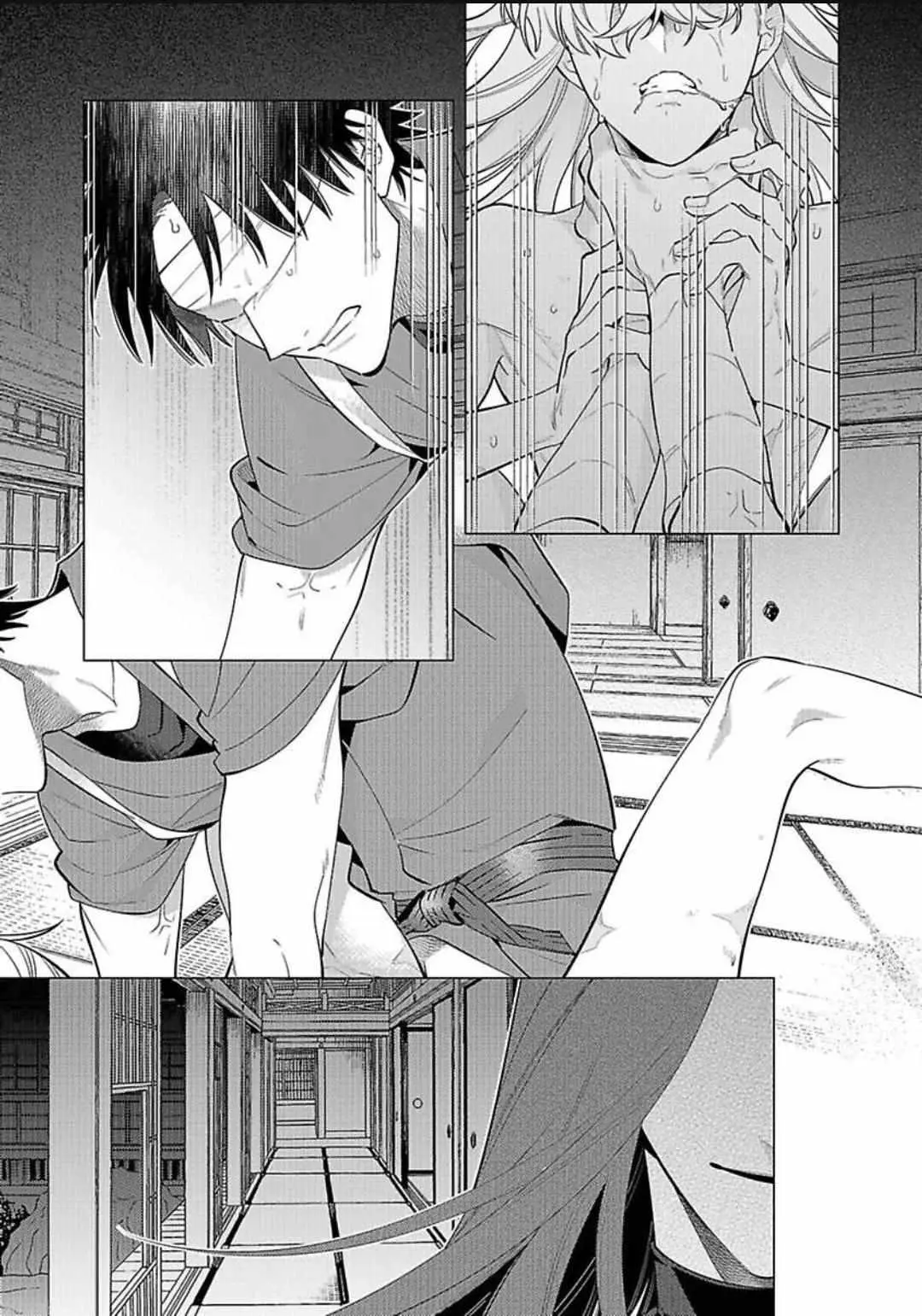 Yobau Yomosugara Chapter 10 page 29 - 