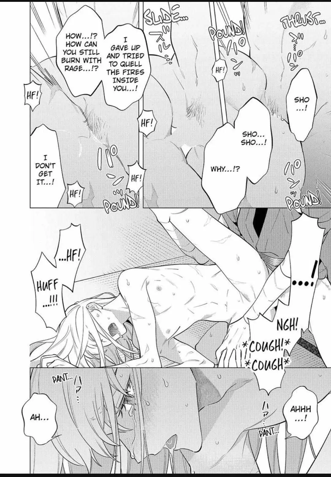 Yobau Yomosugara Chapter 10 page 30 - 
