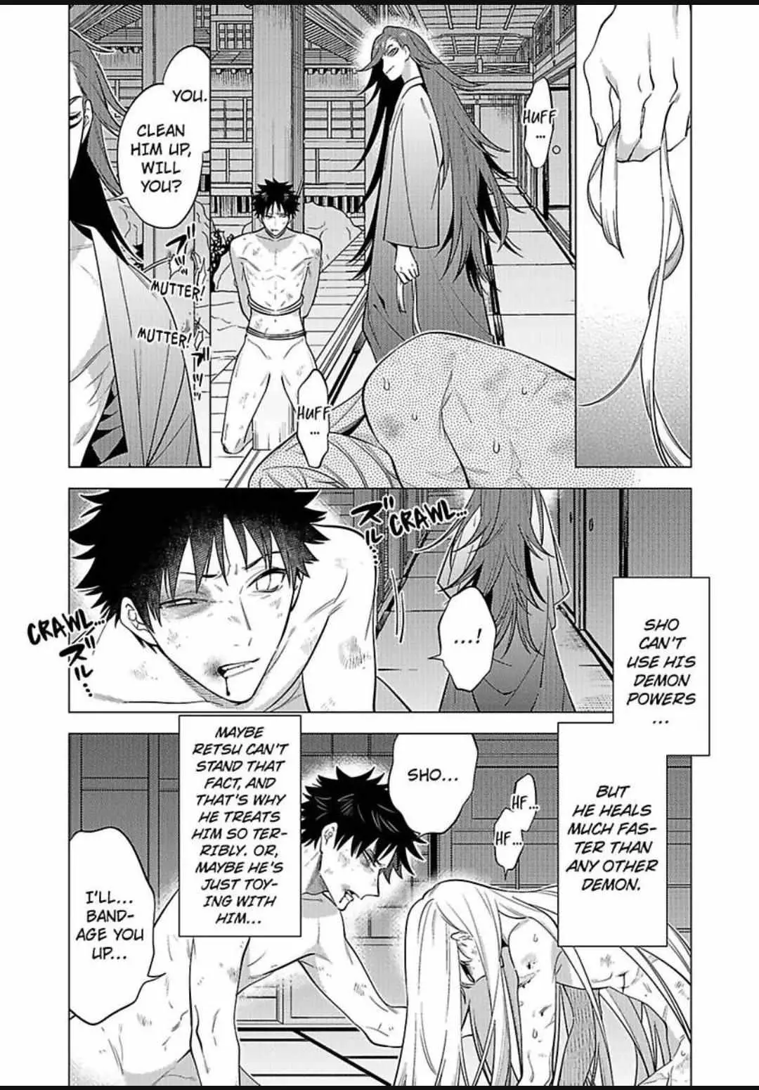Yobau Yomosugara Chapter 10 page 6 - 