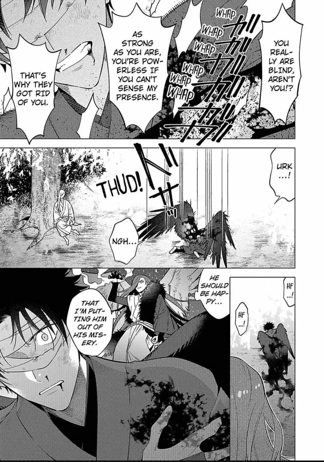 Yobau Yomosugara Chapter 11 page 13 - 