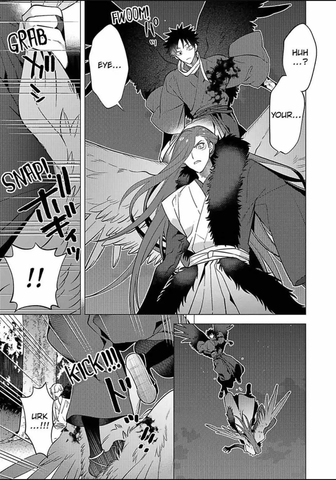 Yobau Yomosugara Chapter 11 page 15 - 