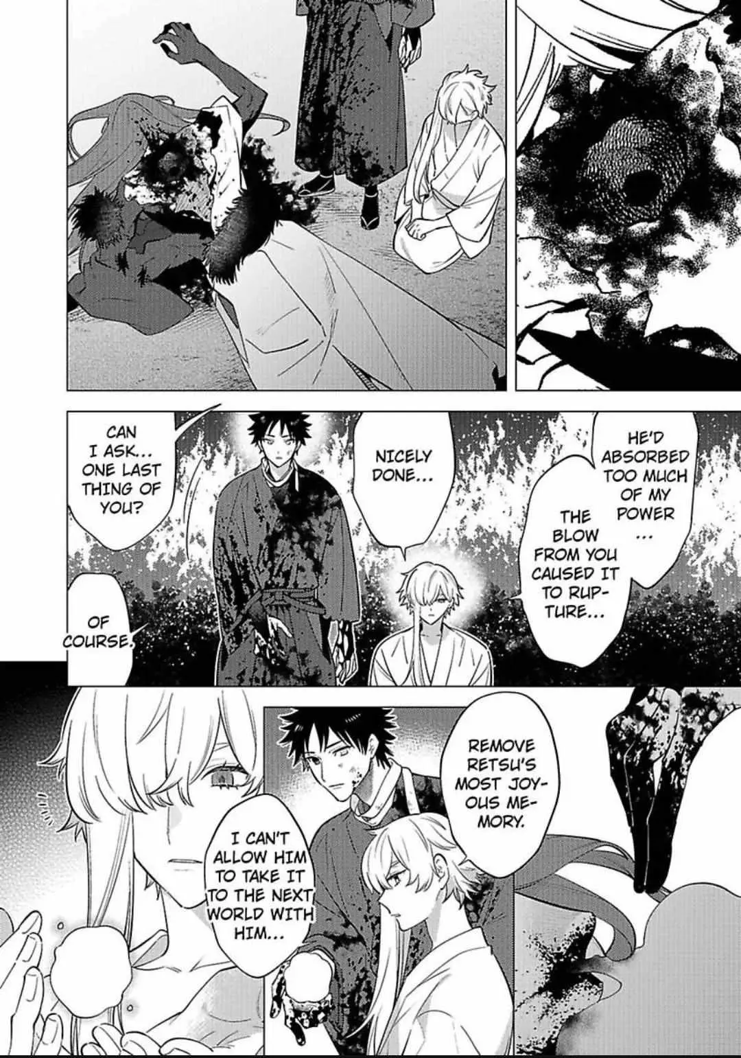 Yobau Yomosugara Chapter 11 page 18 - 