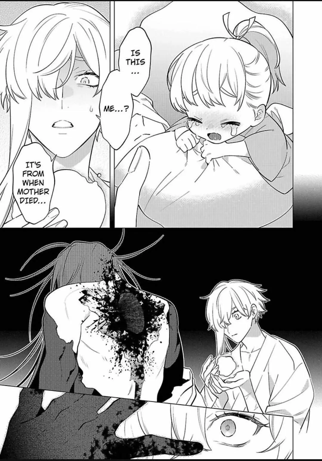 Yobau Yomosugara Chapter 11 page 19 - 