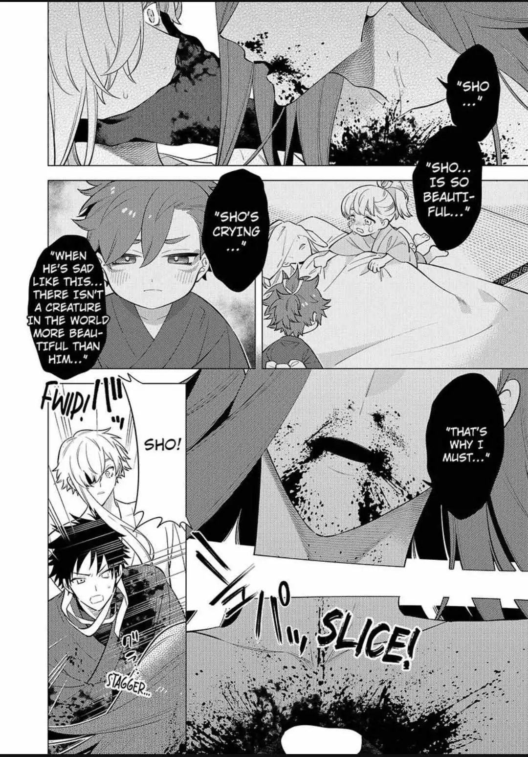 Yobau Yomosugara Chapter 11 page 20 - 