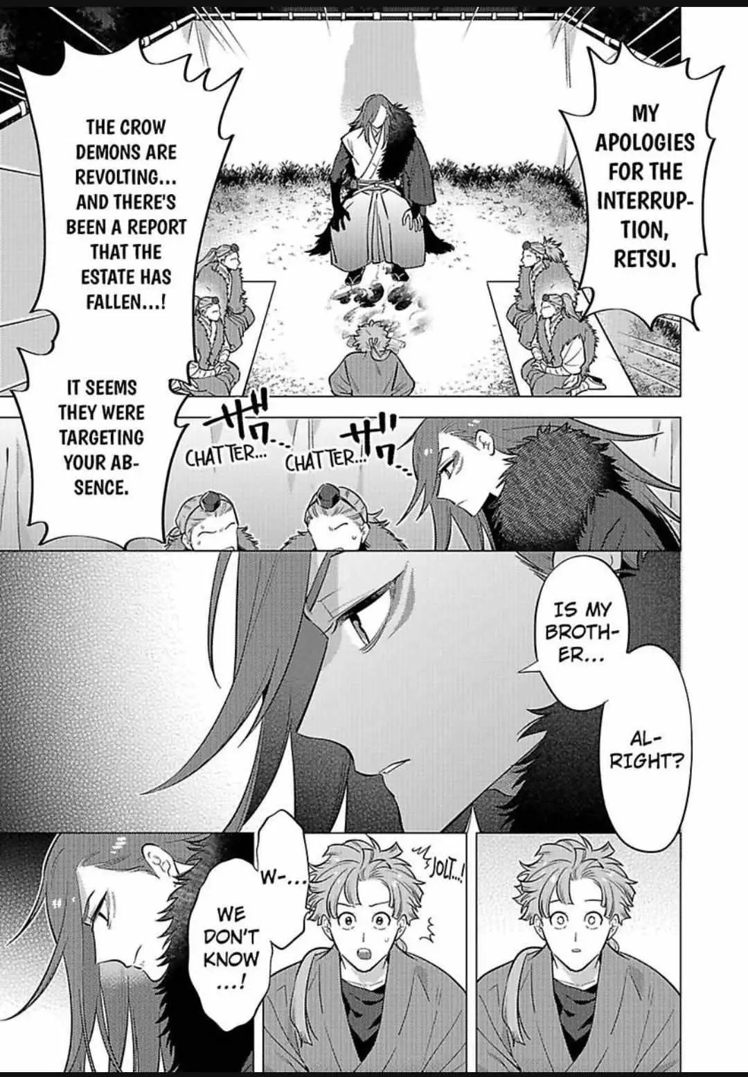 Yobau Yomosugara Chapter 11 page 3 - 