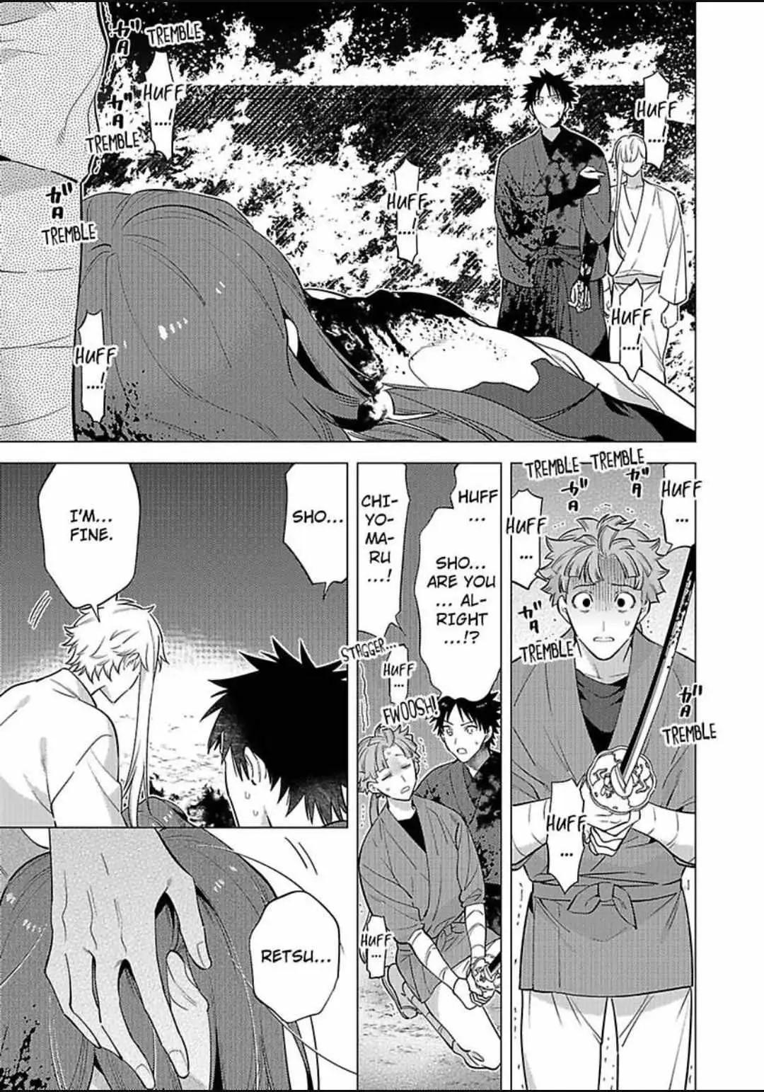 Yobau Yomosugara Chapter 11 page 21 - 