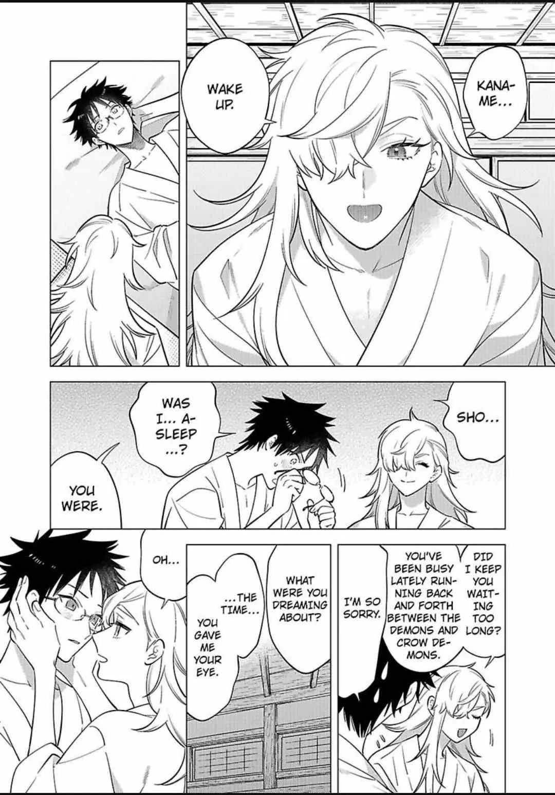 Yobau Yomosugara Chapter 11 page 26 - 